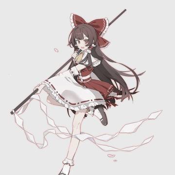 れ