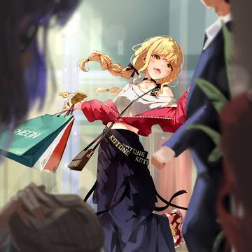 藤田ことね
