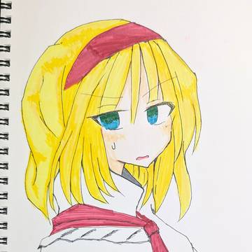 ありす