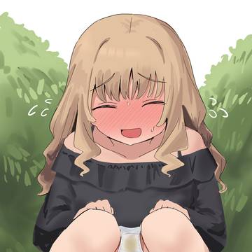 見つかっちゃった……