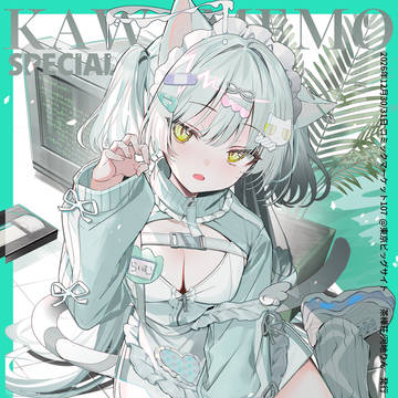 【C107新刊】KAWAMEMO 2025 WINTER
