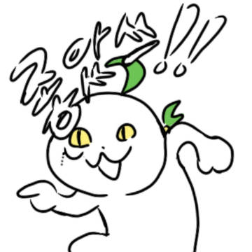 좋았쓰