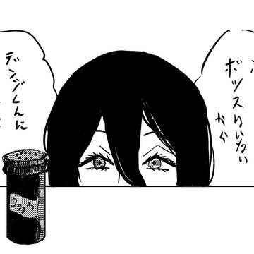 何を作ってあげようかなぁ
