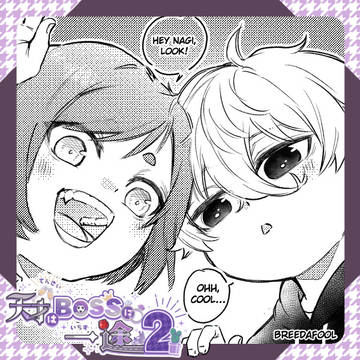 Childhood Friends Au