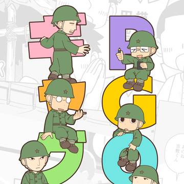 【C107新刊】PGOPギャグ本