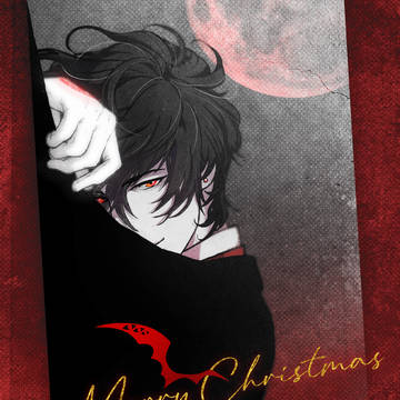 MERRY CHRISTMAS 2025