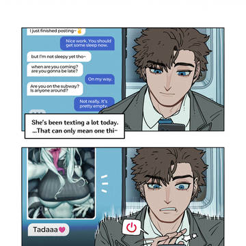 In Public 💬😘 [ENG/KOR]