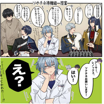 まほやくまとめ⑥※腐あり