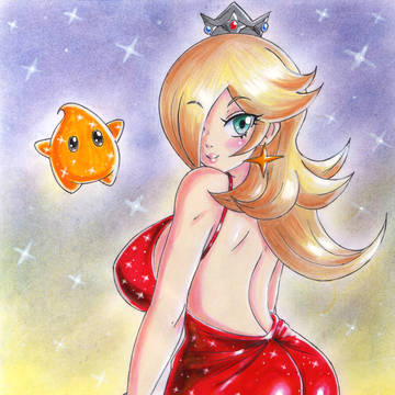 Rosalina Holidays 2025