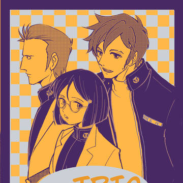 宇宙戦艦ヤマト2199防大トリオマンガの薄い本