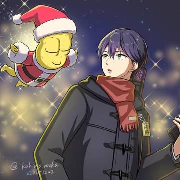 刀ピークリスマス