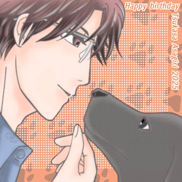 朝霧さんhappy birthday‼︎