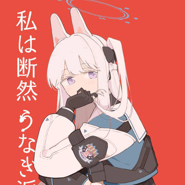 C107新刊ミヤコ本