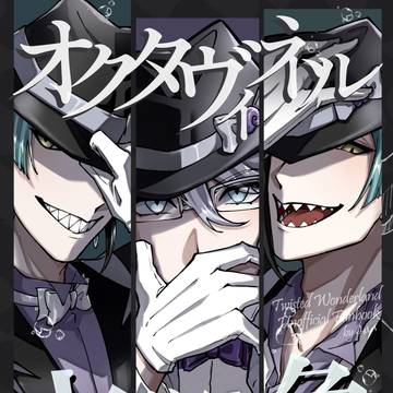 【通販のお知らせ】