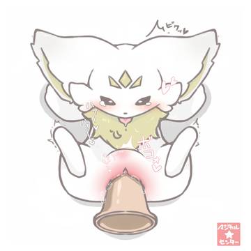 スキナモノ