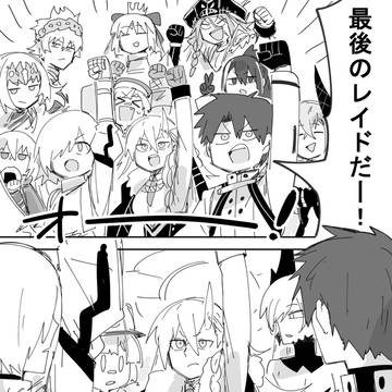 最終決戦