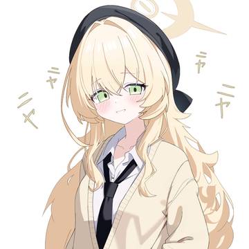 ニヤニヤ制服すきすき教授