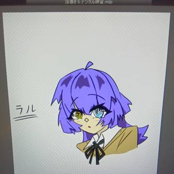 ペンタブで描いたやつ絵貼るぞー