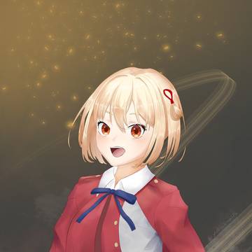 Chisato Nishikigi