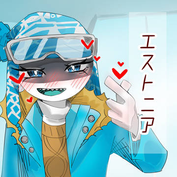 描きたかったんだ………