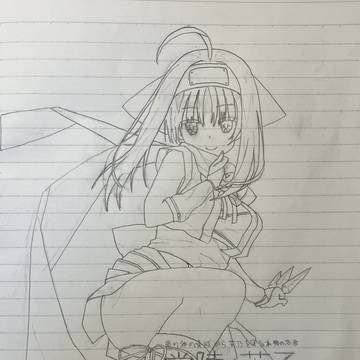 模写(再投稿)