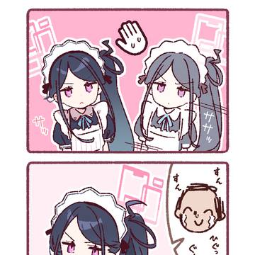 なでさせてくれるケイちゃん😇