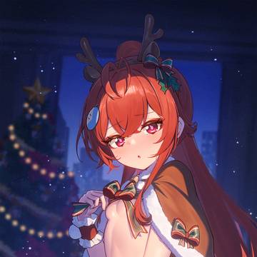 X'mas