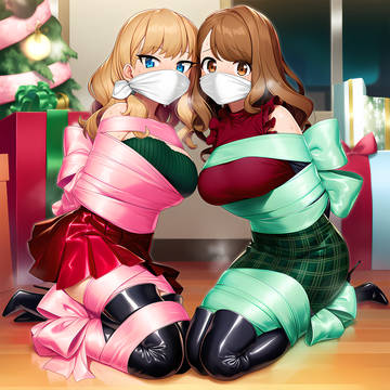 Red and Green