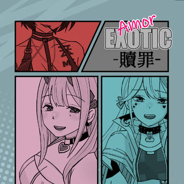 C107新刊サンプル
