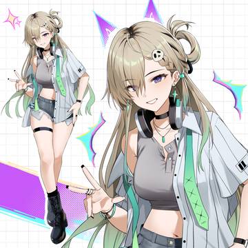 Lynae