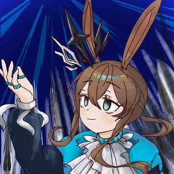 アーミヤ