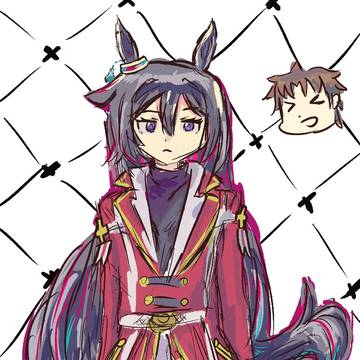 uma yun