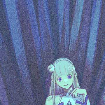 Emilia