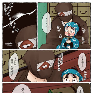 Twitterまとめ