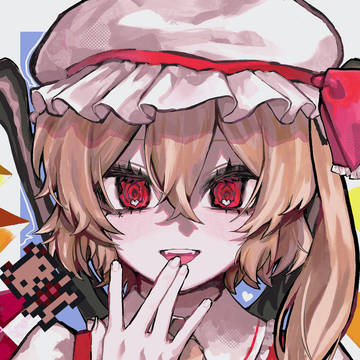 ふらん