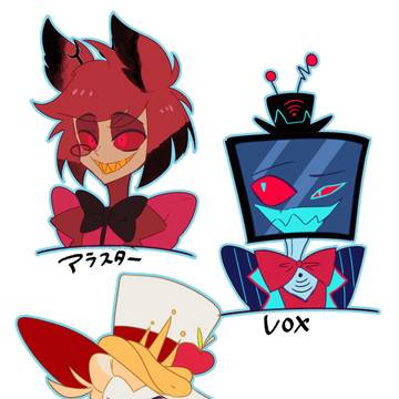 hzbnまとめ