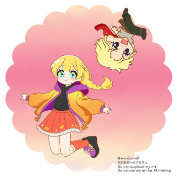 サンドロックまとめ5