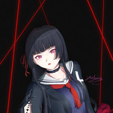 Chisa