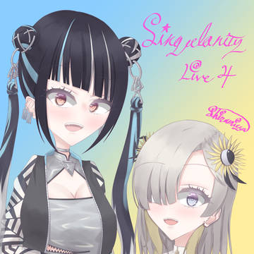 Singurality Live 4