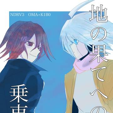 1/11イベント参加のお知らせ【サンプル】