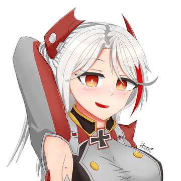 KMS Prinz Eugen