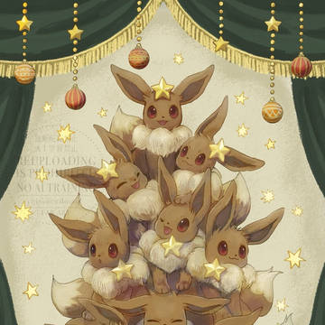 クリスマスイーブイ2025