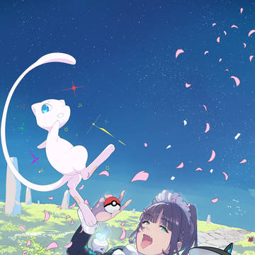 ゴーストタイプメイド一人旅