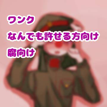 私何やってるんだろう……()