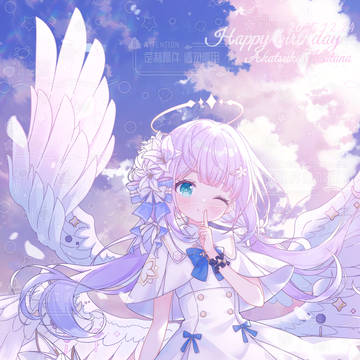 百合咲未花