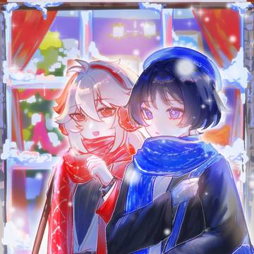平安夜