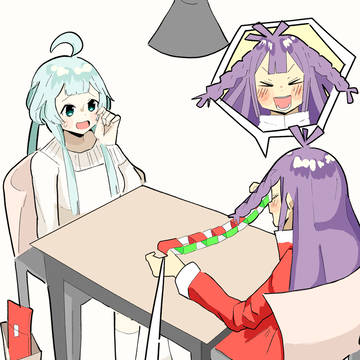 輪つなぎよくできてるでしょ？