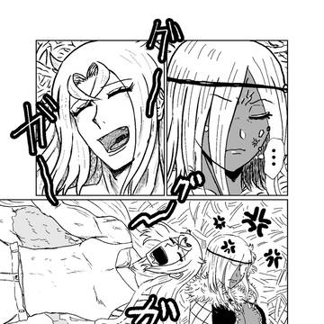 Many Direction 前日譚　２話前半