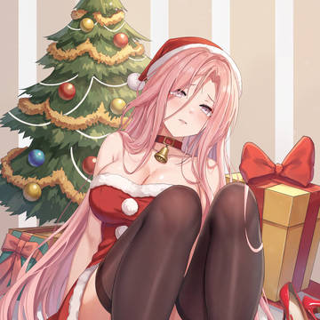 Christmas!