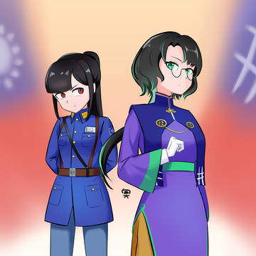 South China [Kaiserreich少女]